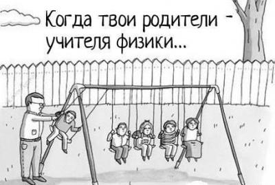 Прикрепленное изображение: ZYQkA7sAYJ0.jpg